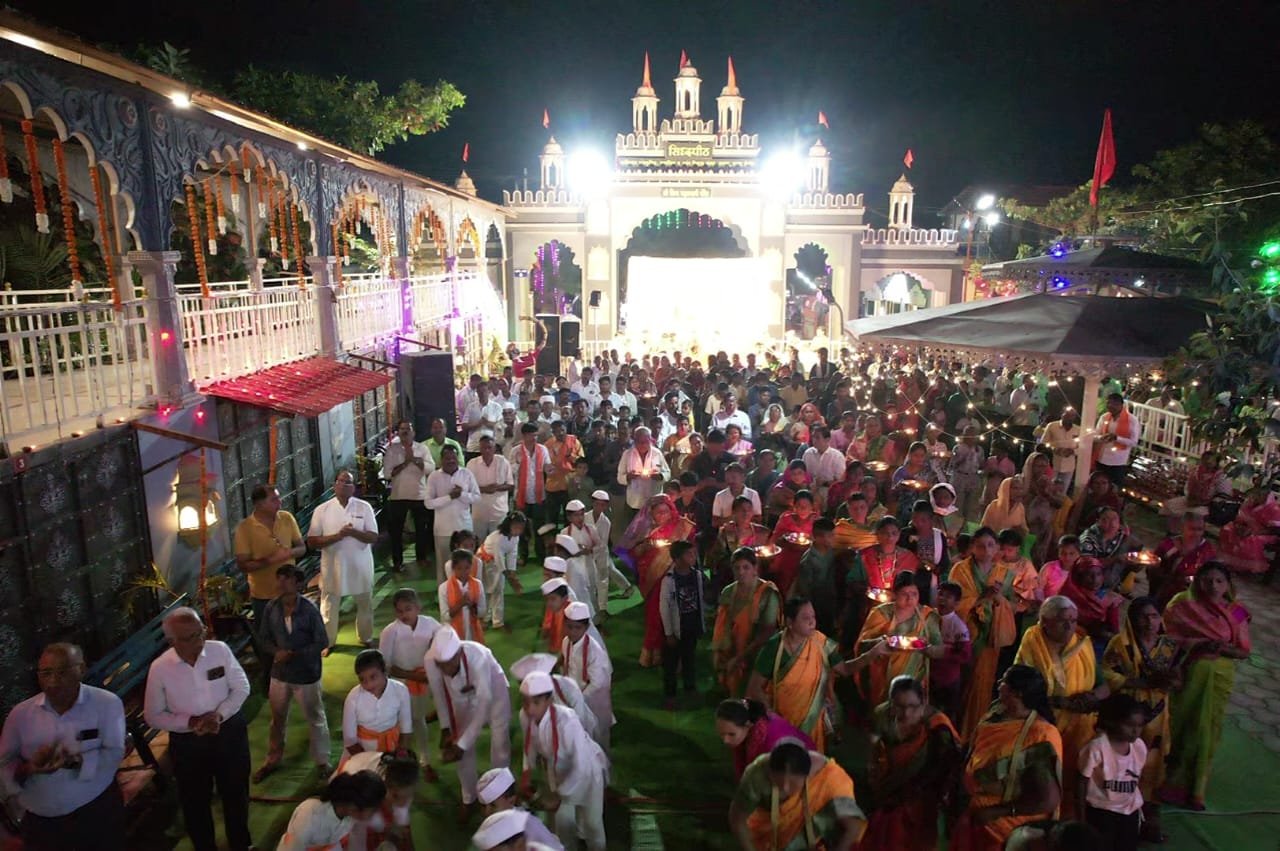 mahaarti